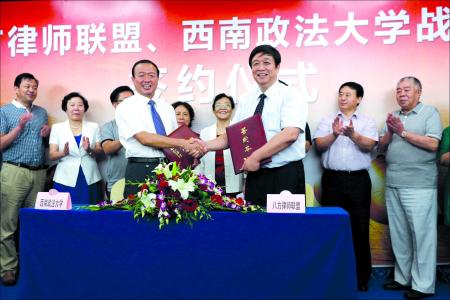 深圳国际仲裁院简介